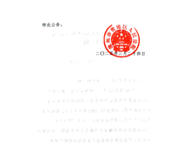 e8d9ada78f8c48fca4d174656a4a9344.png